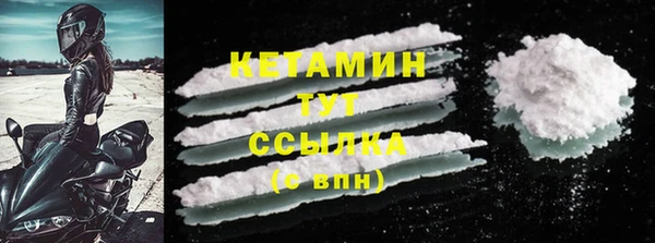 apvp Баксан