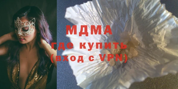 амф Балабаново