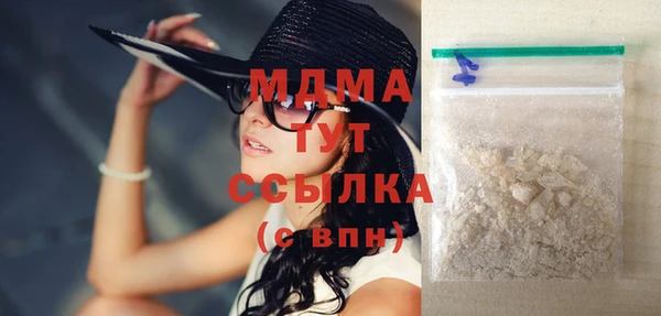 apvp Баксан