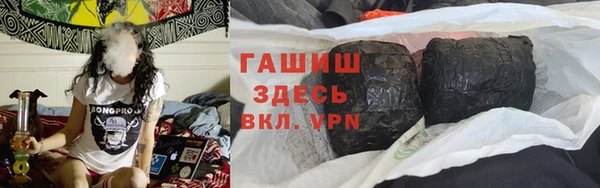PSILOCYBIN Балахна