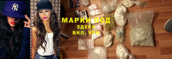 apvp Баксан