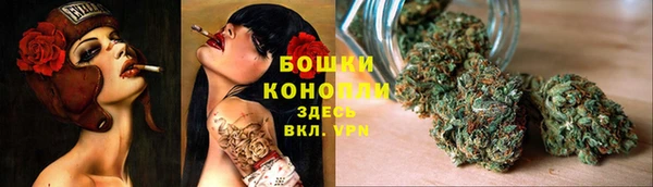 apvp Баксан