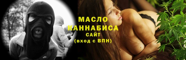apvp Баксан
