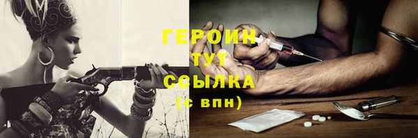 apvp Баксан