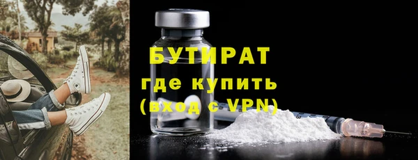 амф Балабаново