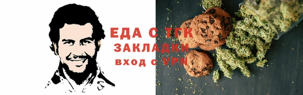 apvp Баксан