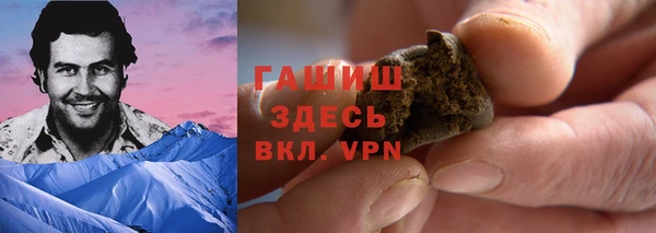 apvp Баксан