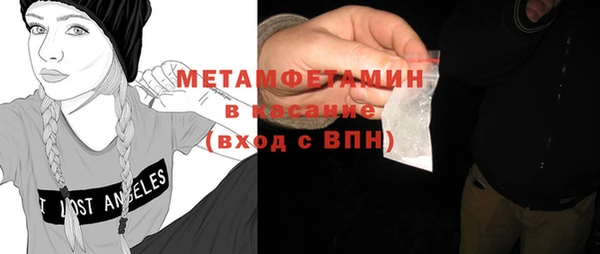 apvp Баксан