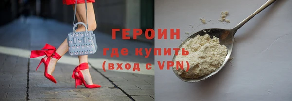 амф Балабаново
