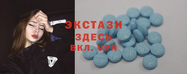 амф Балабаново
