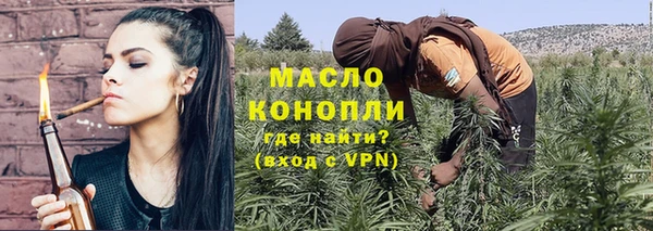 apvp Баксан