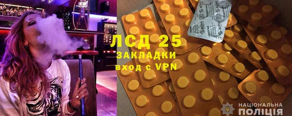apvp Баксан