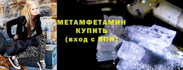 PSILOCYBIN Балахна