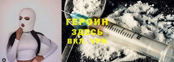 apvp Баксан