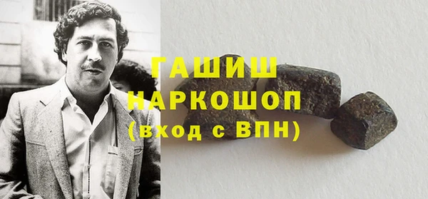 амф Балабаново