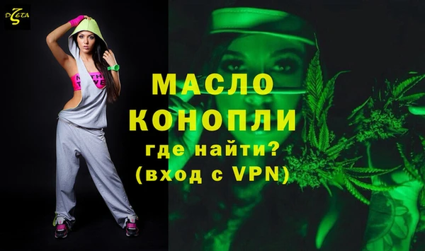 apvp Баксан
