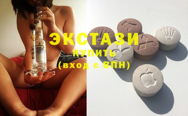 PSILOCYBIN Балахна