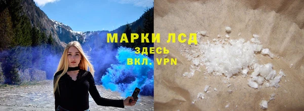 амф Балабаново