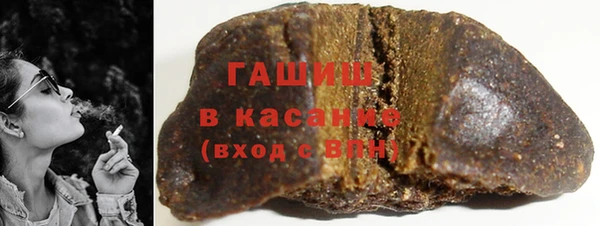амф Балабаново